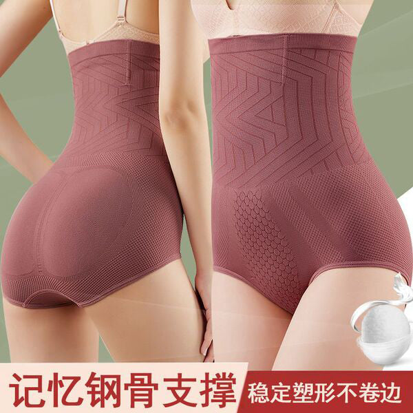 High Waist Strong Body Shaping Pants (Belly Control Edition) Hip Lift | Waist Shaping | Firm Abdominal Support | ISHR260413A061