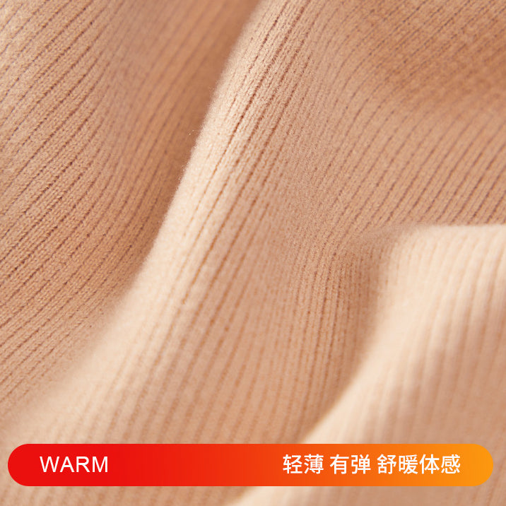 Autumn and winter cationic heating seamless thermal underwear long-sleeved wear-free bra with chest pad 7A antibacterial base autumn clothes | WRN24112064871