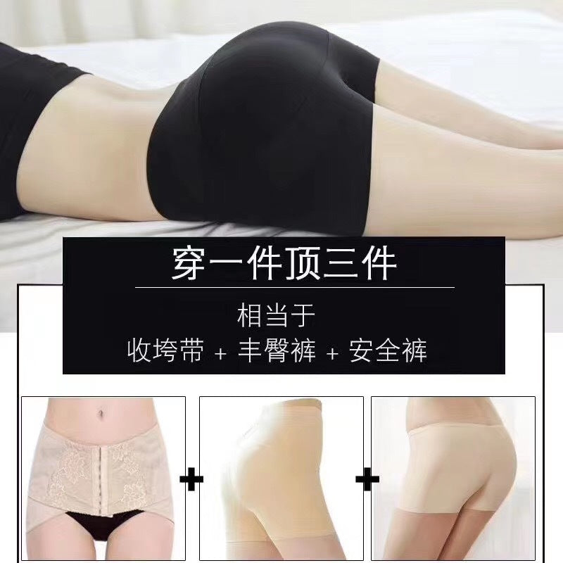 High-Waist Shaping Pants (Boxer Style)Hip-Shrinking | Tummy Tightening | Butt-Lifting Support | ISHR2603171015