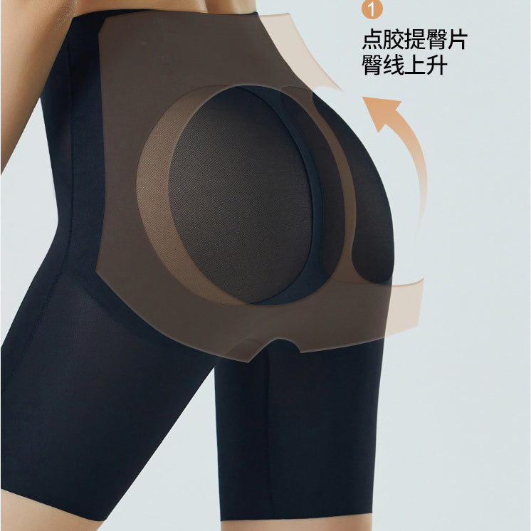 Butt-Lifting Seamless Tummy Control Safety Shorts (Mulberry Silk Edition) Invisible Summer Shapewear | High Comfort | Smooth Body Fit | ISHR260402A032
