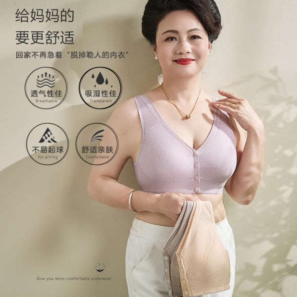 FIRO Front Buckle Bra Vest (Mother’s Bra) Summer Thin | Plus Size | Breathable | Front Button Comfort Bra | CB260401908