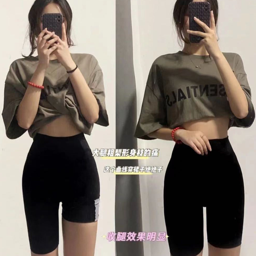 Hip-Lifting Strong Shaping Pants (Yoga Safety Edition) Belly Tightening | Waist Control | Traceless Body Fit | ISHR260409A049