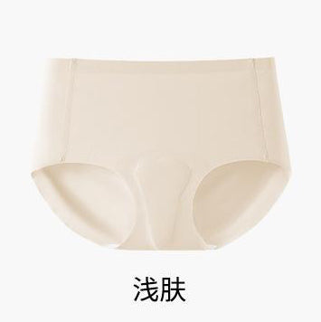 Traceless Underwear Women’s Invisible Briefs  Anti-Embarrassment Line | Peach Hip | Yoga &amp; Fitness | Bacteriostatic | V-Cover Panty | China Imported | CP251220883