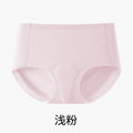 Traceless Underwear Women’s Invisible Briefs  Anti-Embarrassment Line | Peach Hip | Yoga &amp; Fitness | Bacteriostatic | V-Cover Panty | China Imported | CP251220883