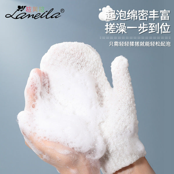 Ramila Exfoliating Bath Glove | Deep Cleansing | Body Scrub | Dead Skin Remover | Shower Bath Glove | ISMT260722A212