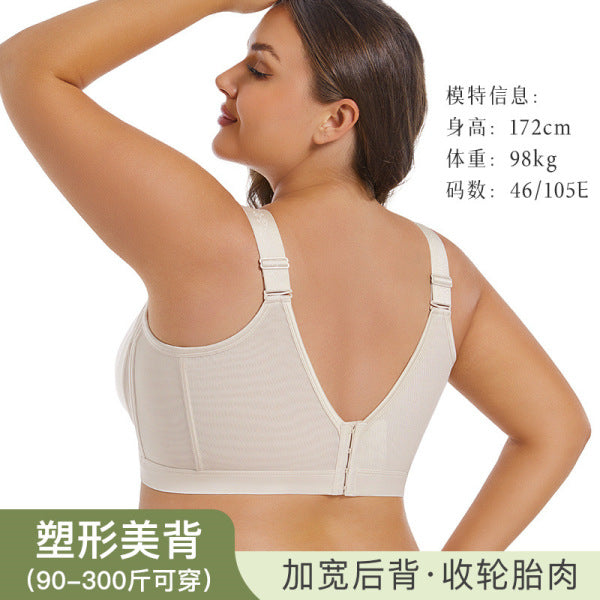 DIMO Women’s Ultra-Thin Full Cup Bra  Large Chest Support | Gather-Up | Anti-Sagging | Plus Size | Summer Thin Bra | Size 34–48 | Cup C, D | China Imported | CB251212879