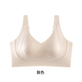 DEYA Large Chest Small Traceless Underwear Women's Full Cup Anti-Sagging Parammary plus size Bra Thin Lending Breathable and Comfortable | China Imported | CB251107854