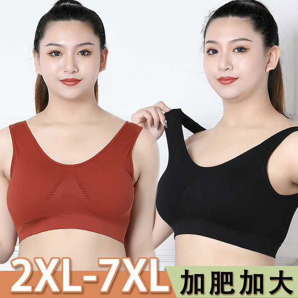 SERA Ultra Plus Size Seamless Sports Vest Bra Up to 150kg Support | Wireless | Push-Up | Beautiful Back | Tank Top Bra | China Imported | CT251229901