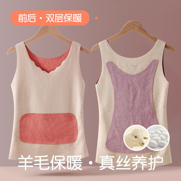 Zhangyan Thermal Vest for Women Thickened Fleece-Lined Thermal Storage Undershirt | Winter Wear | China Imported | WRN251124864