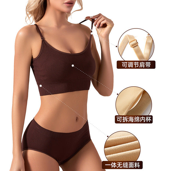NINA Push-up Bra Sports Underwear Women's Seamless Large Size Base Sling Beautiful Vest Seamless, China Imported | M,L,Xl,2XL| CT2506018808