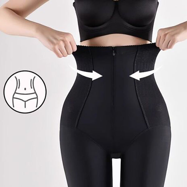 High Waist Five-Point Butt-Lifting Shapewear Pants (Seamless Edition) Tummy Control | Waist Shaping | Hip Slimming Support | ISHR260420A074