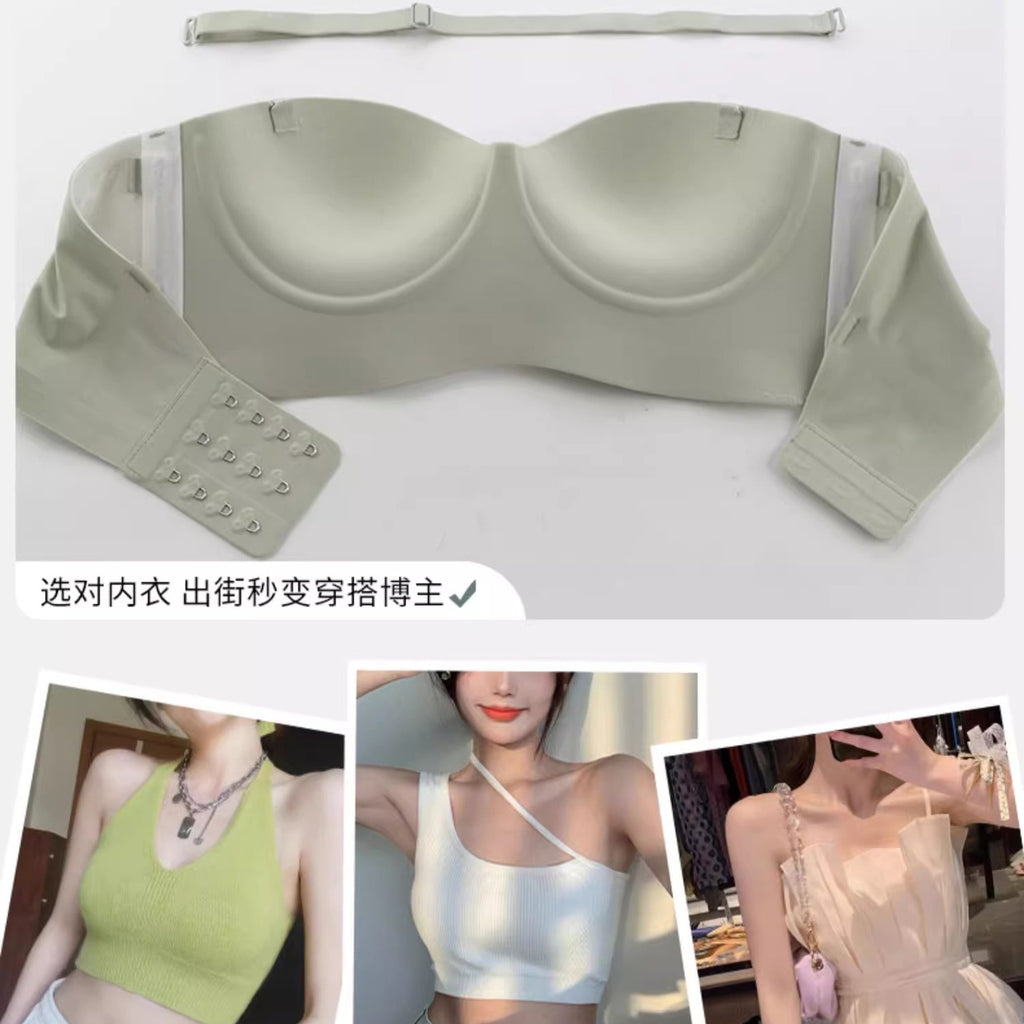 QYMA Seamless Push-Up Support Bra (Wire-Free) Upper Support | Side Breast Control | Anti-Sagging Beautiful Shape | CB260411A054
