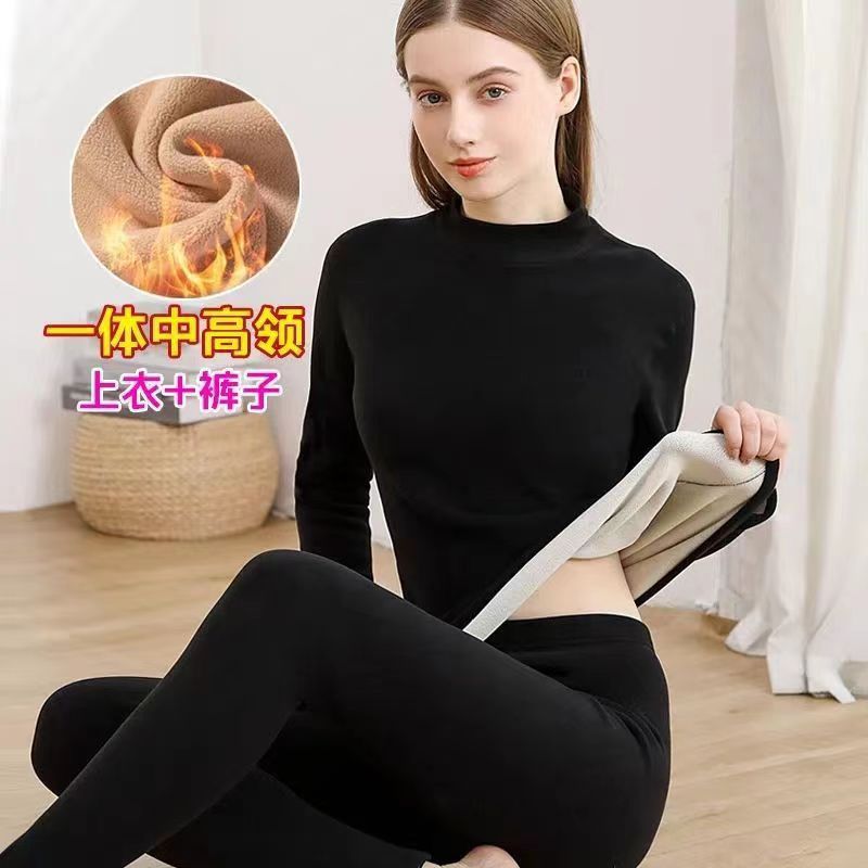 High-Neck Fleece-Lined Thickened Thermal Underwear Set Women’s Winter Wear | Cold-Resistant Autumn Clothes | Anti-Pilling | Recommended weight 40kg to 80kg | China Imported | WRN251123863
