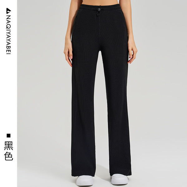 High-Waist Drapy Sports Trousers Quick-Drying Wide-Leg Pants Pink Casual Straight Pants Women's Outer Wear Thick Yoga Pants | China Imported | CPT250829797