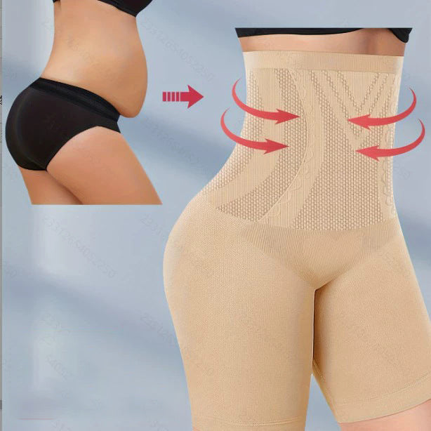 High Waist Seamless Shaping Pants (Plus Size Edition) Abdominal Control | Hip Shaping | Smooth Daily Comfort | ISHR260415A067