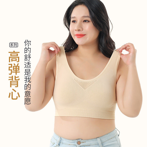 NOMI Plus Size Vest-style Tube Top Push-up Rimless Sports Bra Comfortable and Shockproof | CT250730775