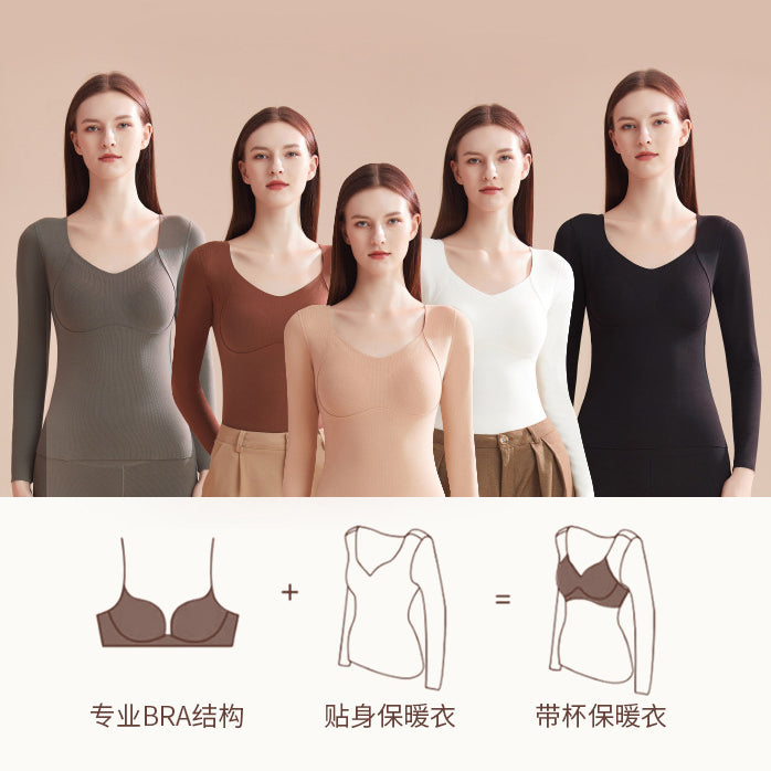 Autumn and winter cationic heating seamless thermal underwear long-sleeved wear-free bra with chest pad 7A antibacterial base autumn clothes | WRN24112064871