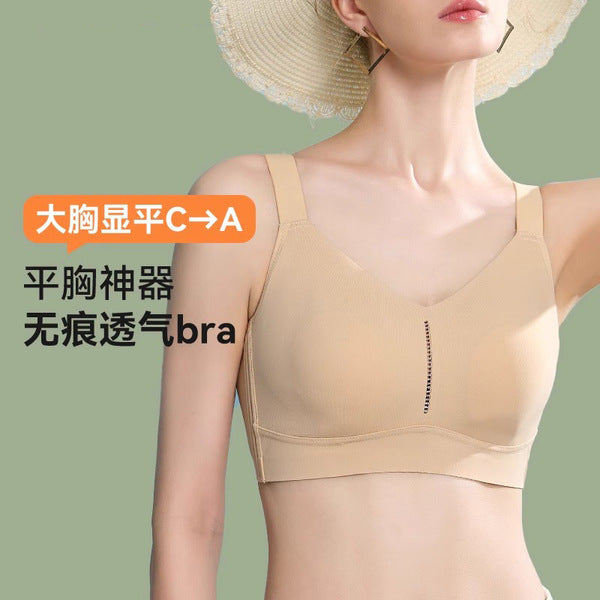 JANE ICE Seamless BRA Underwear Women's Large Chest Full Cup Push-up Anti-sagging Breathable Non-steel Ring Adjustable Bra | CB250927813