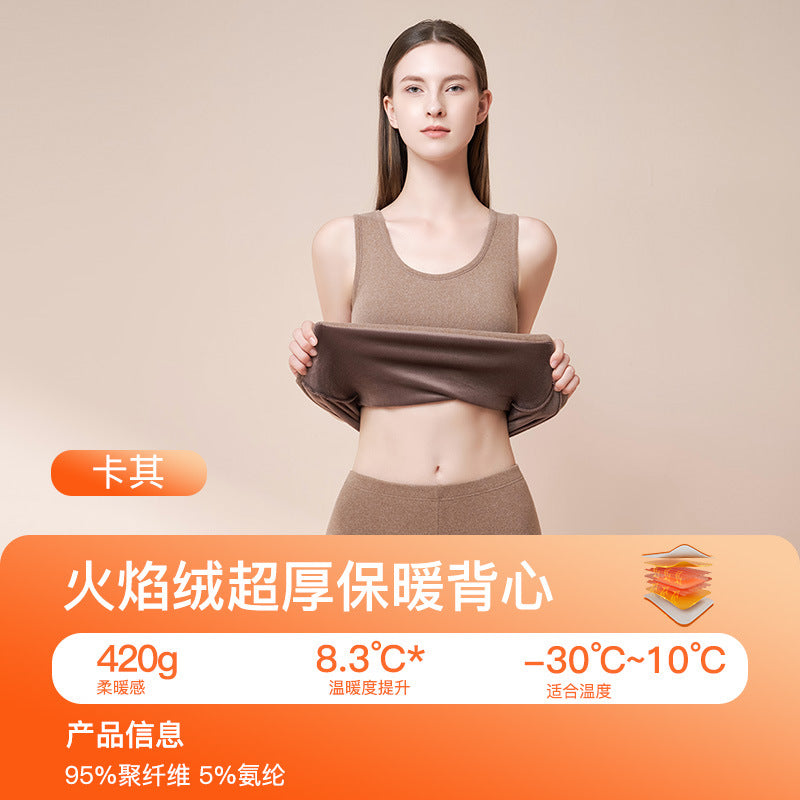 Warm Vest women's thickened fleece bottoming, Warm heating vest large size underwear women | WRN250205501