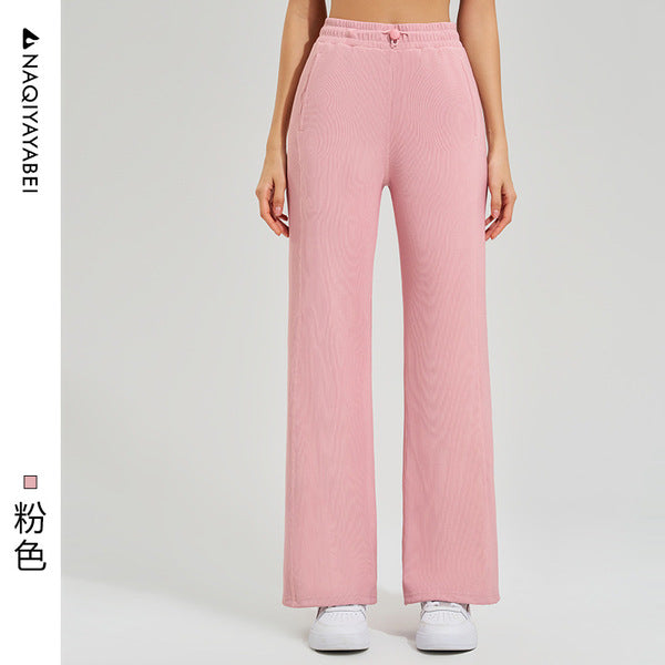 High-Waist Drapy Sports Trousers Quick-Drying Wide-Leg Pants Pink Casual Straight Pants Women's Outer Wear Thick Yoga Pants | China Imported | CPT250829797