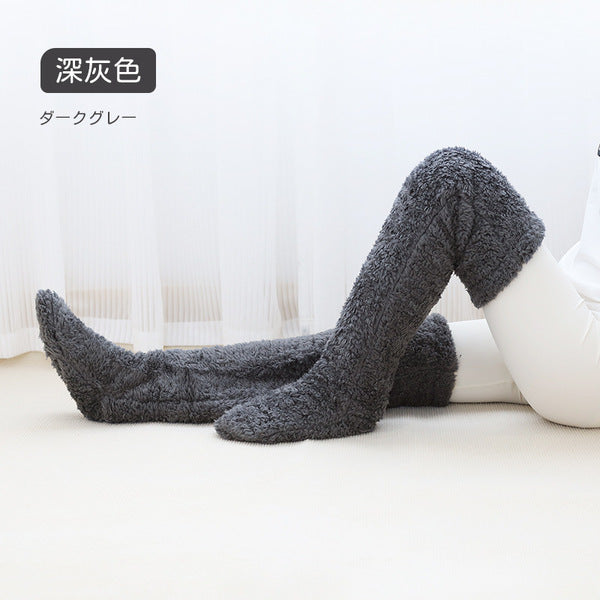 Cold-proof long socks, Keep Warm cold legs and Knee | CTC241127333