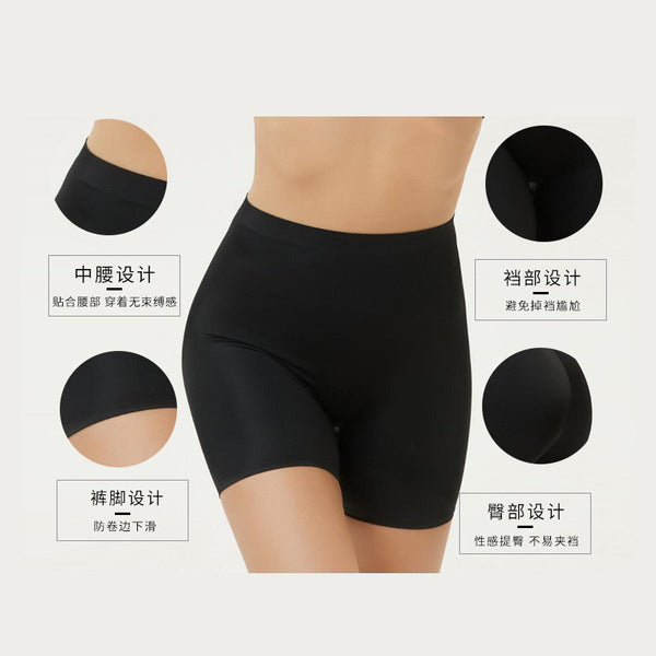 Mid-Waist Hip Shaping Seamless Pants (Safety Edition) Abdominal Control | Traceless Fit | Comfortable Daily Wear | ISHR2603311028