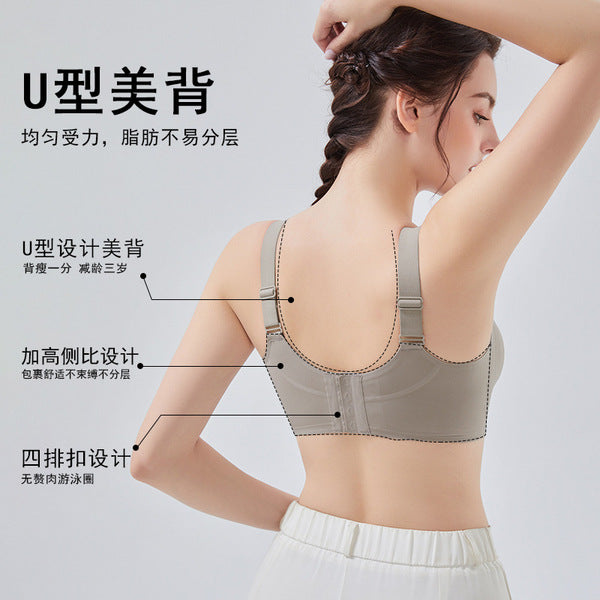LERO Extra Breathable Seamless Plus Size Bra Soft Support | Accessory Milk Collection | Comfortable | Sleep, Daily &amp; Outer Use | China Imported | CB251223891