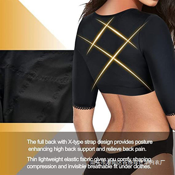 Front Buckle Body-shaping Sports Push-Up (Plus Size Friendly) Running Ready | Wire-Free Comfort | Adjustable Support Fit | ISHR260331A029
