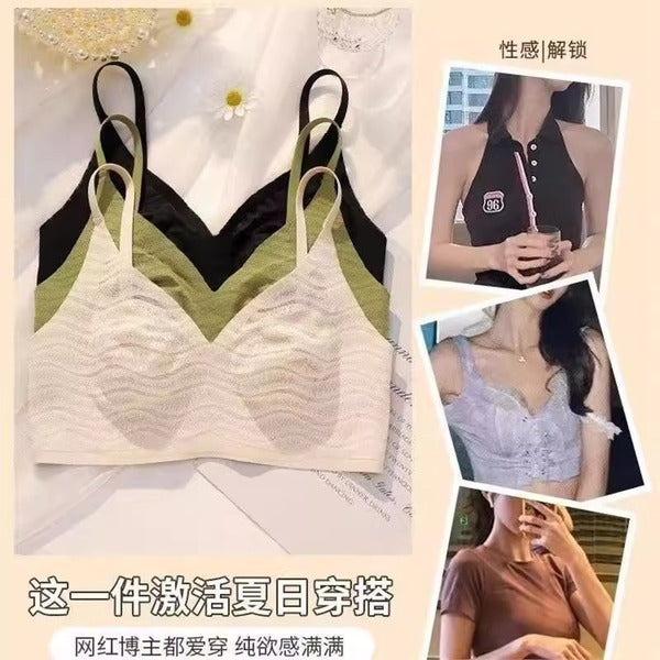 NEXI Ultra-Thin Crystal Cup Seamless Bra (Beautiful Back) Thin &amp; Cool | Big Chest Small Look | Breathable | Seamless | Daily Comfort | CB260127948