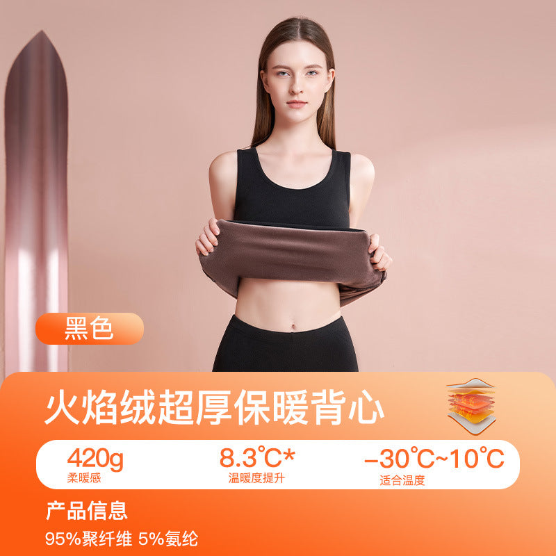 Warm Vest women's thickened fleece bottoming, Warm heating vest large size underwear women | WRN250205501
