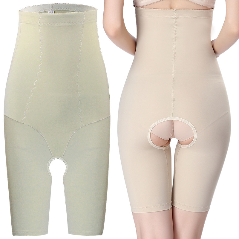Ultra High Waist Shaping Pants (Luxury Edition) Belly Control | Washroom-Friendly | Waist Lift | Hip Shaping Comfort | ISHR260509A114