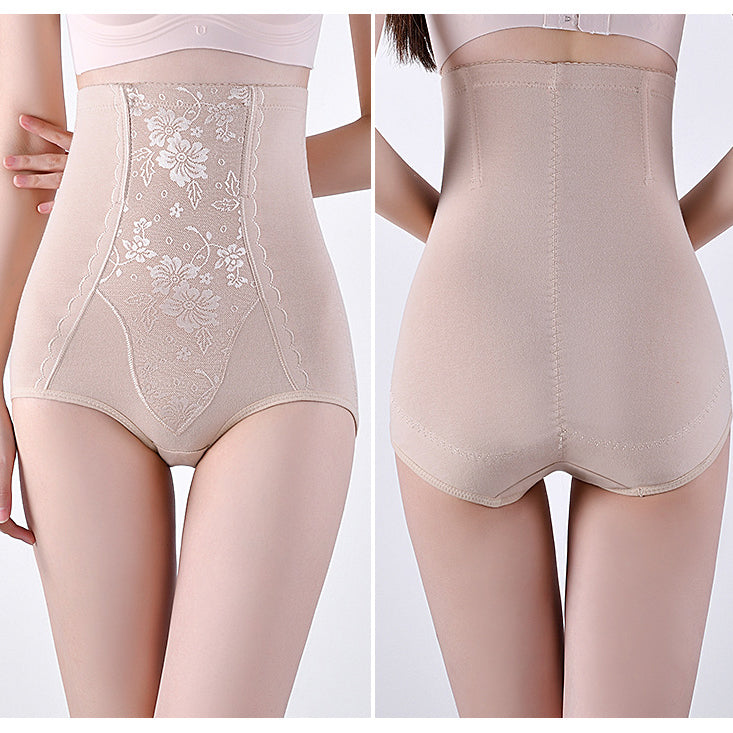 High Waist Pure Cotton Shaping Pants (Slimming Edition)Abdominal Control | Waist Slimming | Hip Shaping Comfort | ISHR260416A070