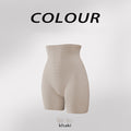 Ultra-Thin Seamless Abdominal Shaping Pants (7A Bacteriostatic) High Waist | Non-Marking | Hip Lift &amp; Waist Control Comfort | ISHR2603261020