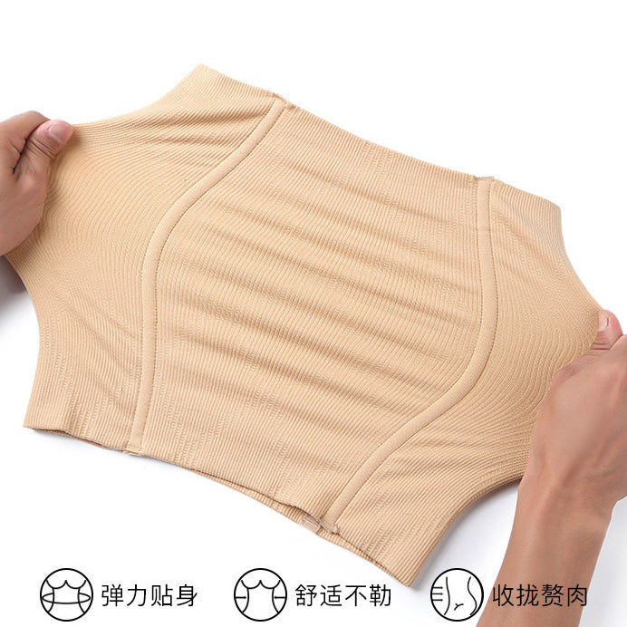 Belly Belt Body-fitting Waist Tight Belt | High Waist Shaping Fitness Belt | Postpartum Body-shaping | China Imported | ISHR251108846