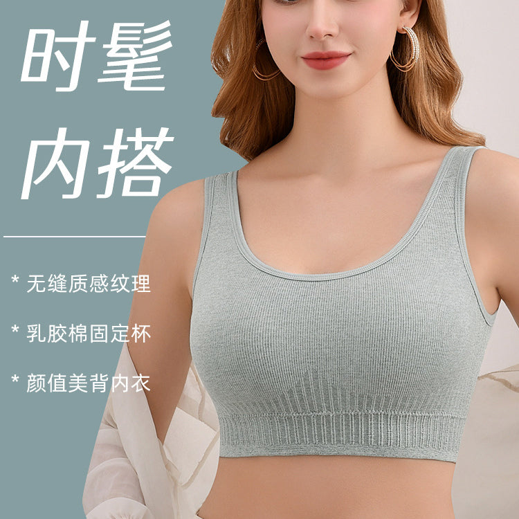 SIVO Beauty Back Vest Fixed Cup No Steel Ring, Push Up, Wrap Bra Plus Size chubby girl Beauty Back breathable vest style, yoga running, China Imported | CT250726769