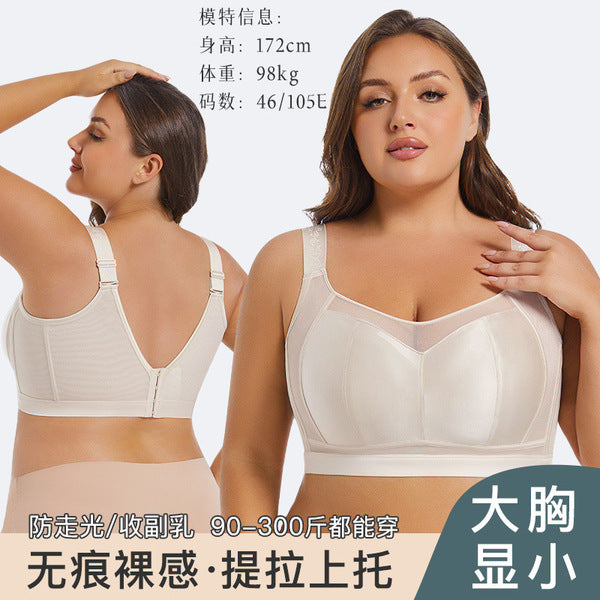 DIMO Women’s Ultra-Thin Full Cup Bra  Large Chest Support | Gather-Up | Anti-Sagging | Plus Size | Summer Thin Bra | Size 34–48 | Cup C, D | China Imported | CB251212879