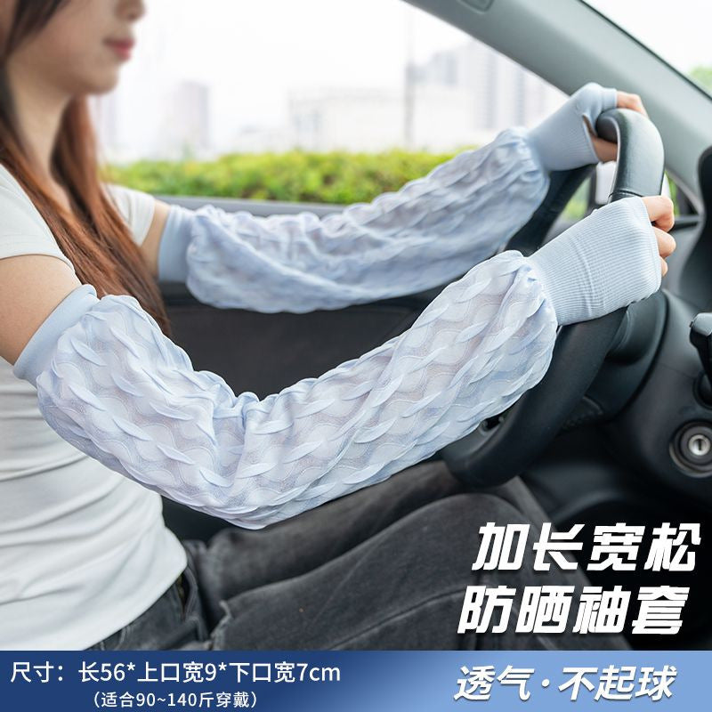 Sunscreen Ice Sleeves Women’s Summer 3D Rakou Loose Extra-Large Outdoor Riding Ice Silk Sleeves | ISLE251118853