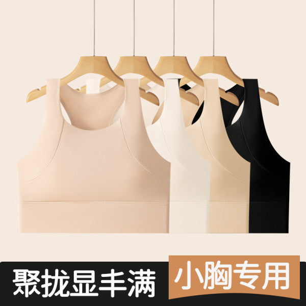 YEXA One-Piece Shock-Absorbing Sports Bra Running &amp; Fitness |  Breathable | Full Cup | Yoga Vest Style | Breast Pad | Push-Up Support | CT260123941