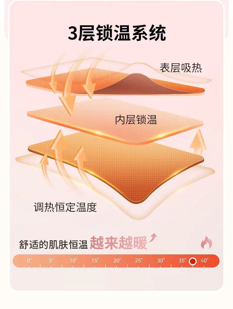 High-Neck Fleece-Lined Thickened Thermal Underwear Set Women’s Winter Wear | Cold-Resistant Autumn Clothes | Anti-Pilling | Recommended weight 40kg to 80kg | China Imported | WRN251123863