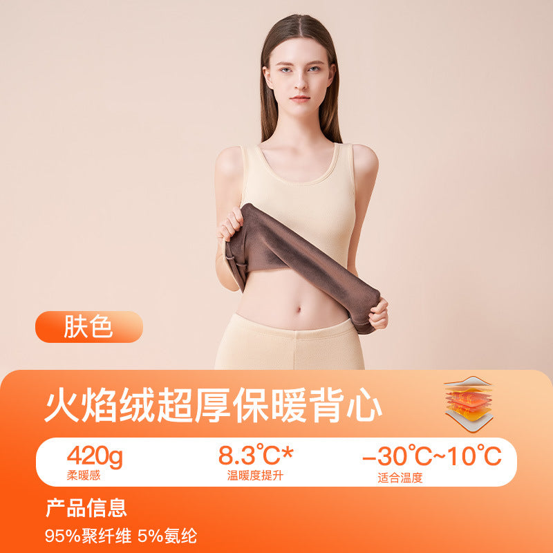 Warm Vest women's thickened fleece bottoming, Warm heating vest large size underwear women | WRN250205501