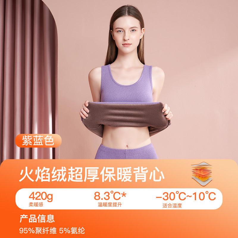Warm Vest women's thickened fleece bottoming, Warm heating vest large size underwear women | WRN250205501