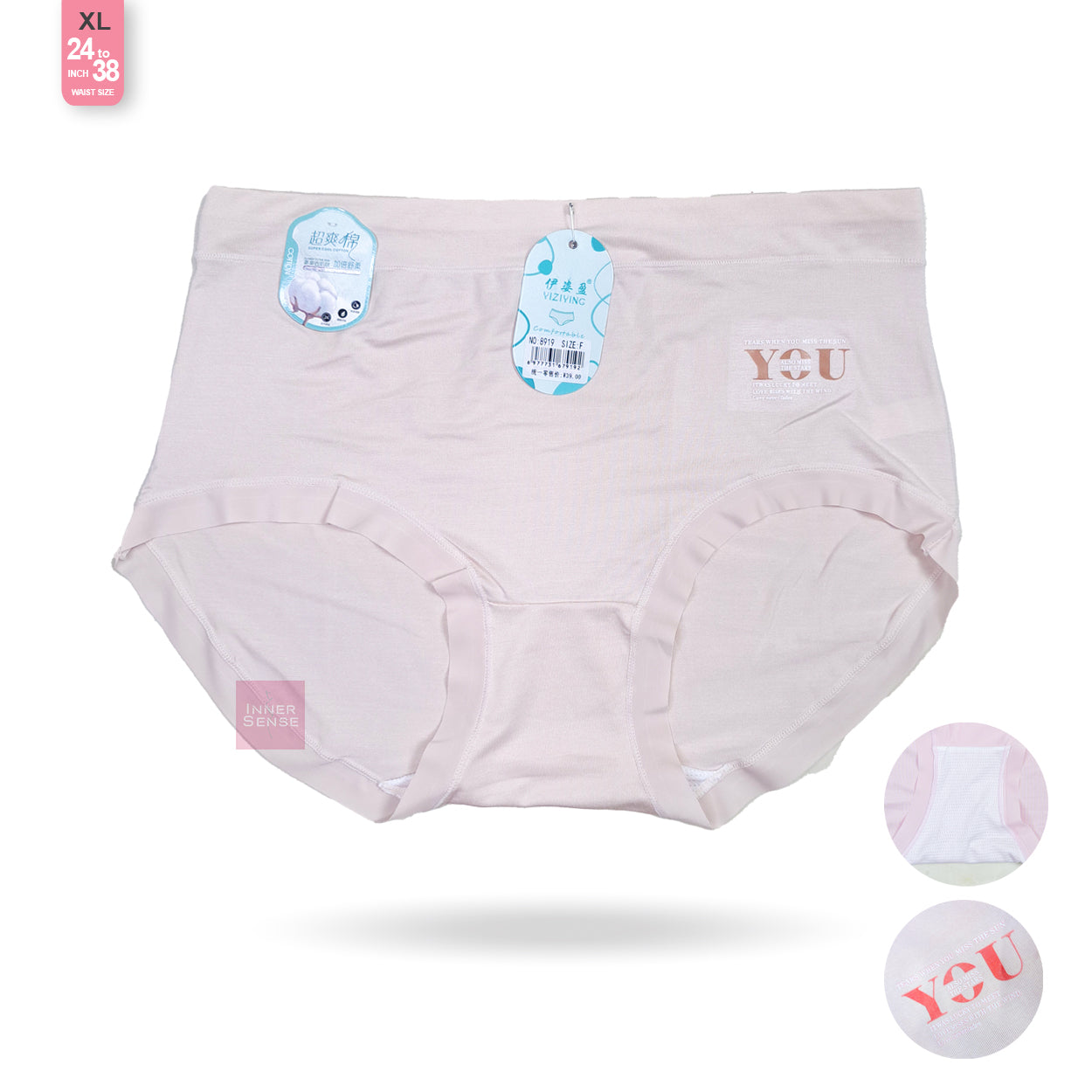 ISB China Panty | XL | CP2502278919
