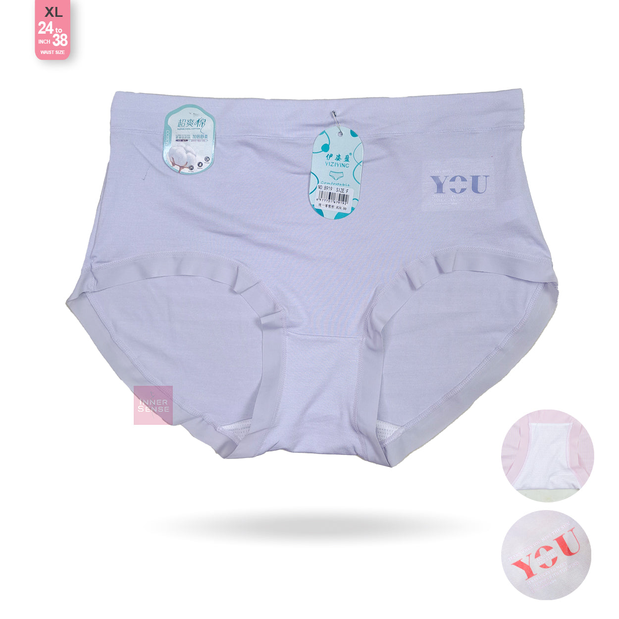 ISB China Panty | XL | CP2502278919