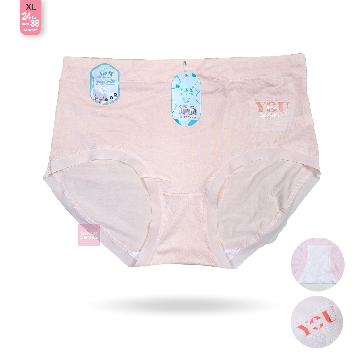 ISB China Panty | XL | CP2502278919