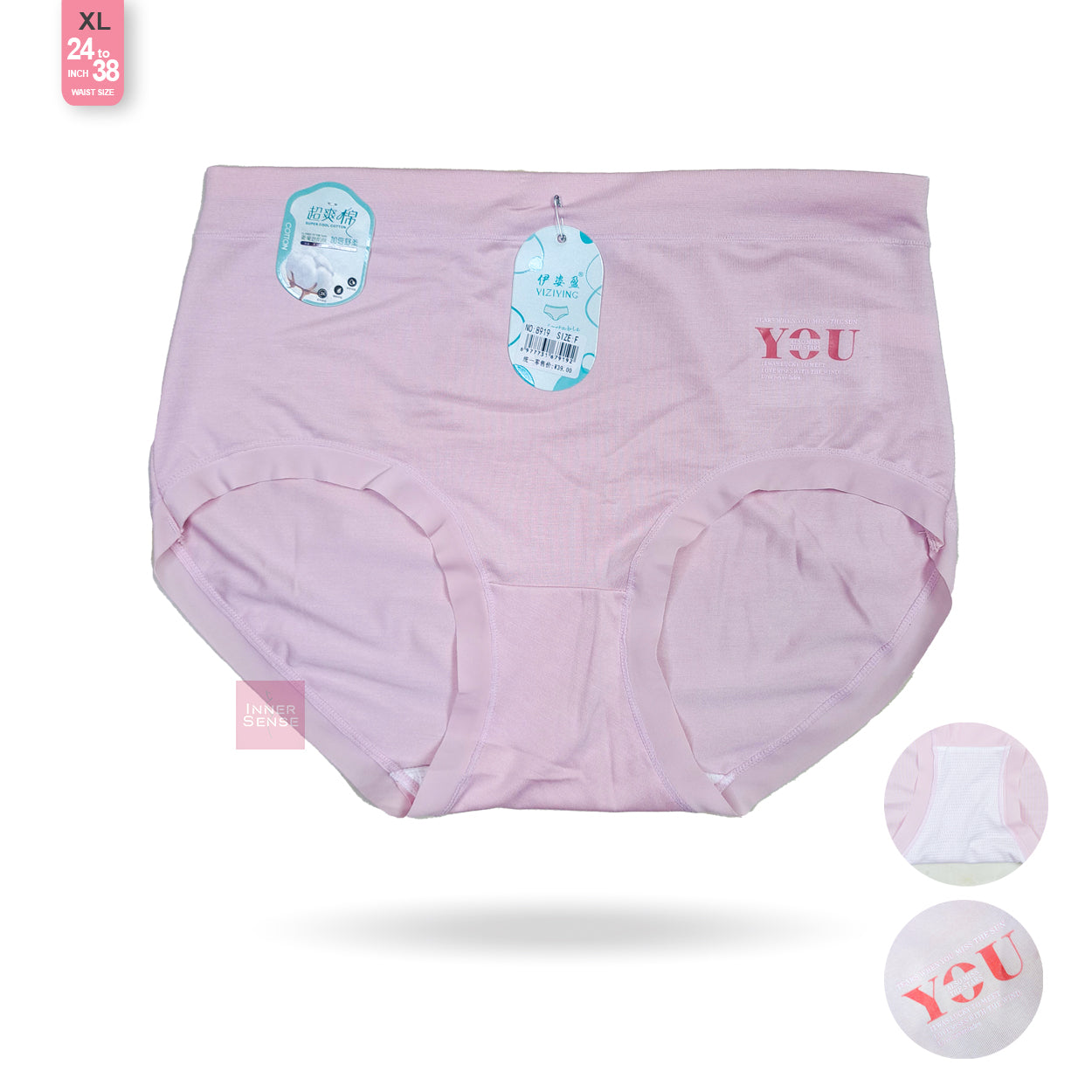 ISB China Panty | XL | CP2502278919