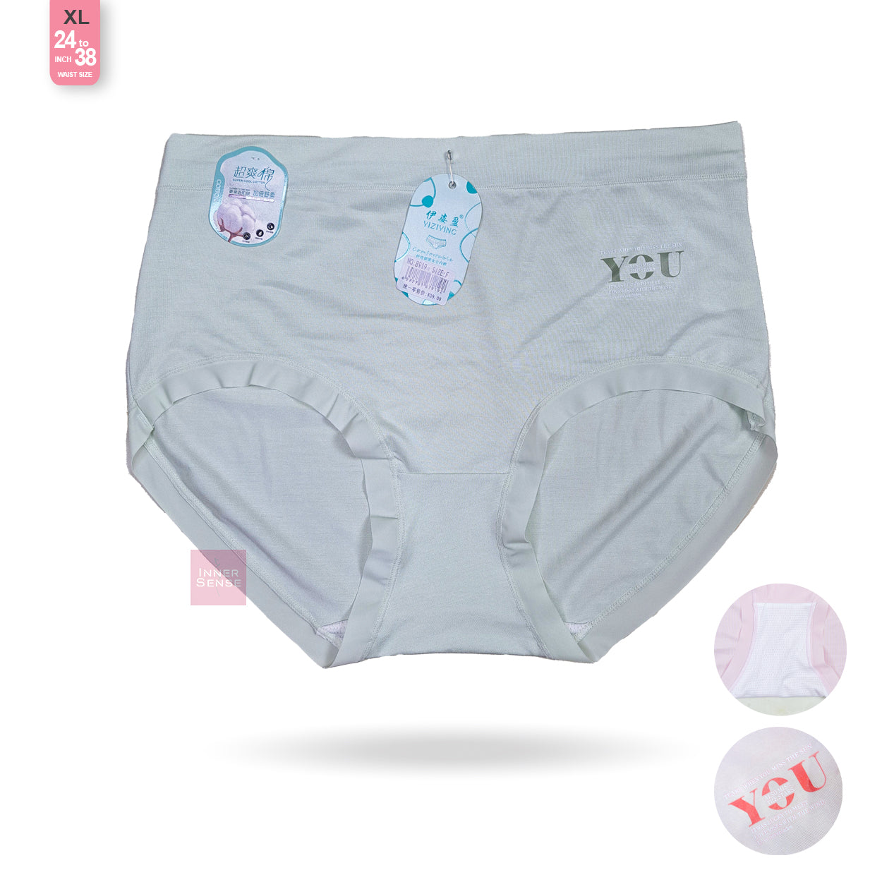 ISB China Panty | XL | CP2502278919