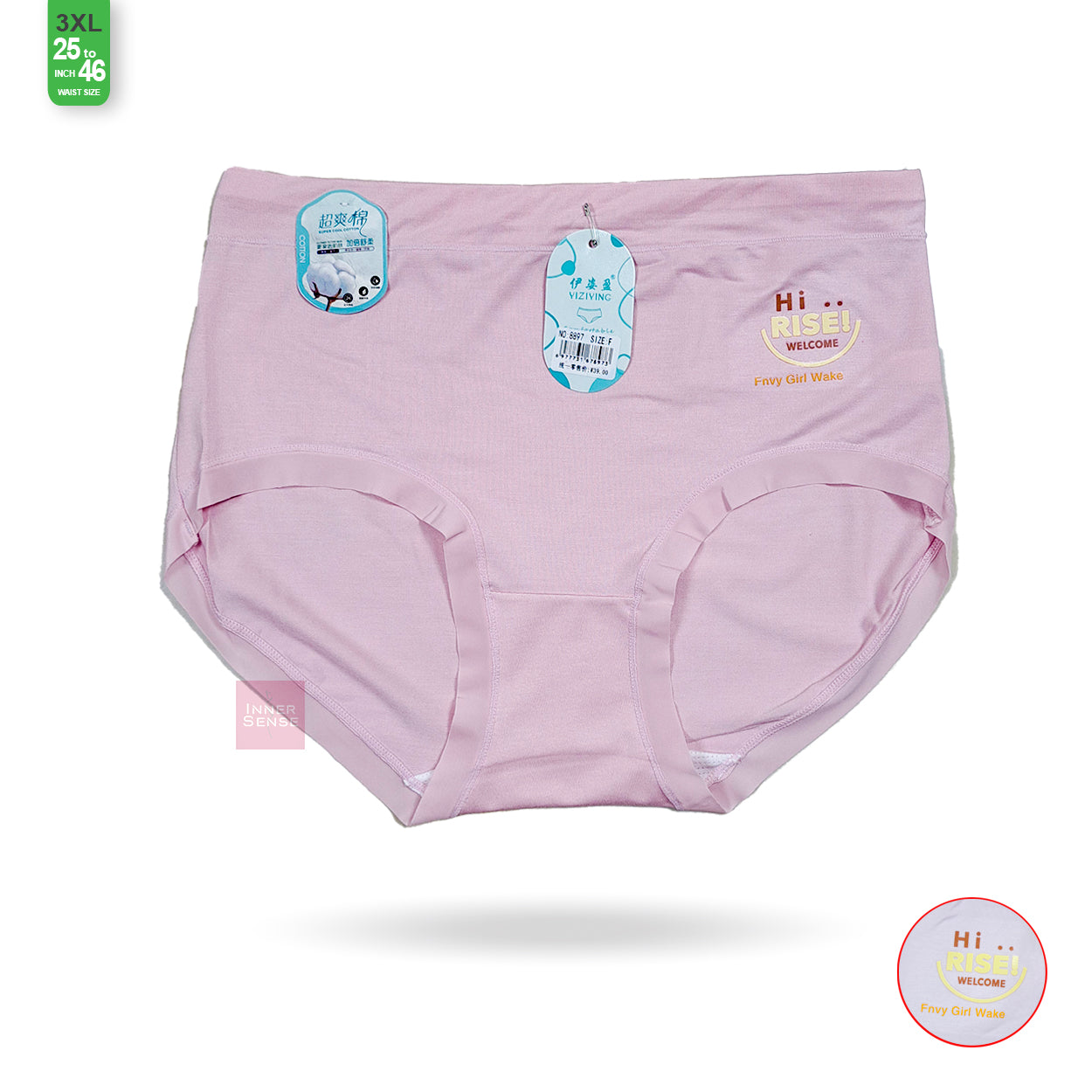 ISB China Panty | 3XL | CP2504148897