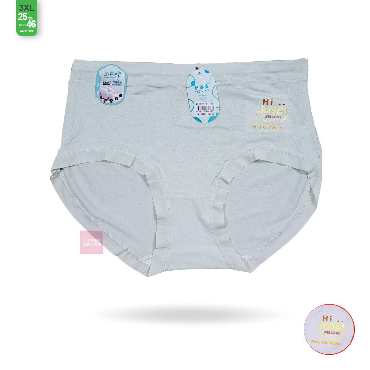 ISB China Panty | 3XL | CP2504148897