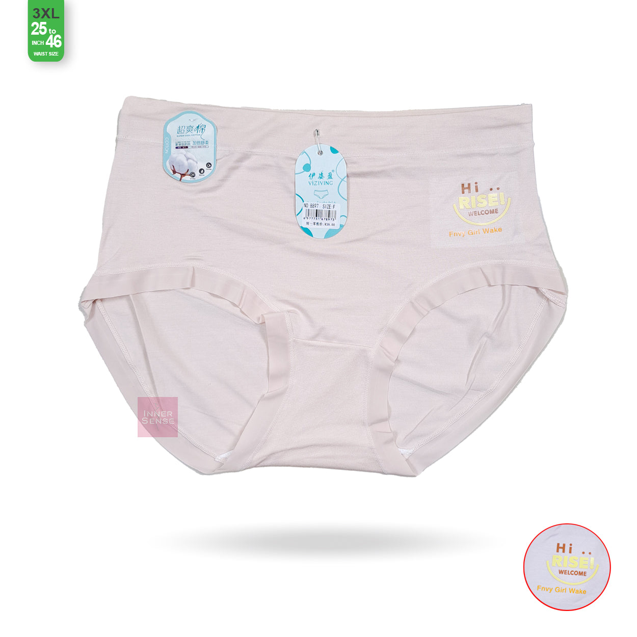 ISB China Panty | 3XL | CP2504148897