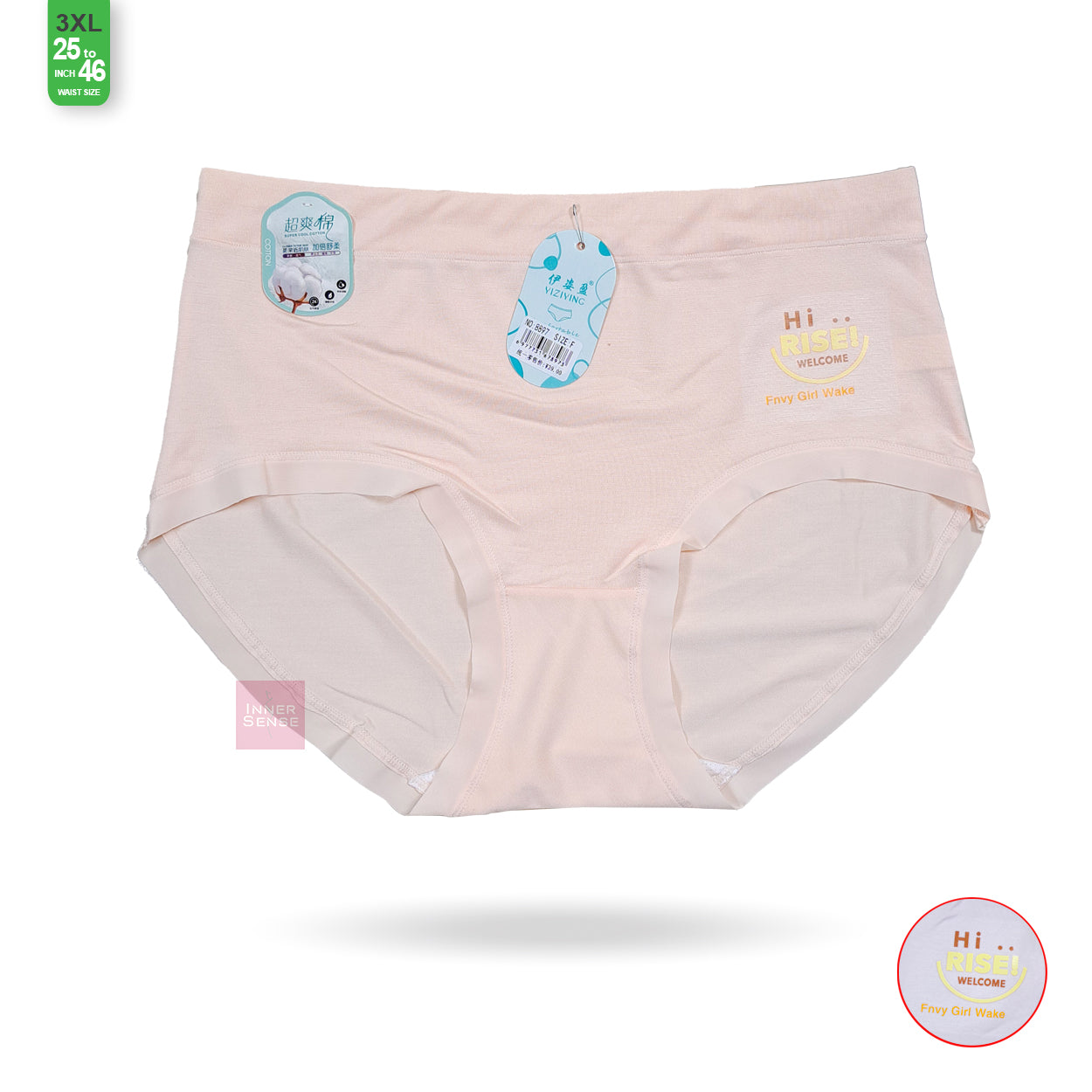 ISB China Panty | 3XL | CP2504148897